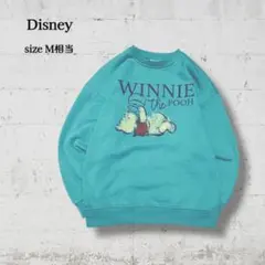 Disney 公式海外ライセンスくまのプーさんスウェットM相当グリーンF778