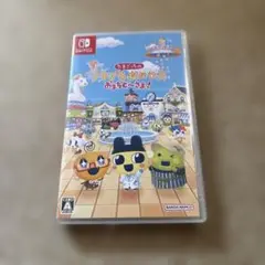 たまごっちのプチプチおみせっち おきがえだいすき!