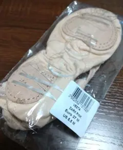 ウェアモア WearMoi バレエシューズ 37M ダークピンク