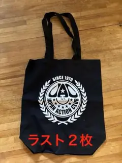 J*y様 JAC ジャパンアクションクラブ 50周年記念Tシャツ XL ジャパンアクションクラブ50周年記念限定Tシャツ 専任販売開始