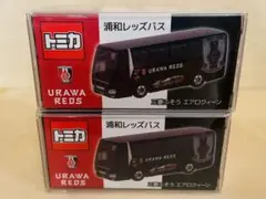 2025年最新】浦和レッズ トミカの人気アイテム - メルカリ