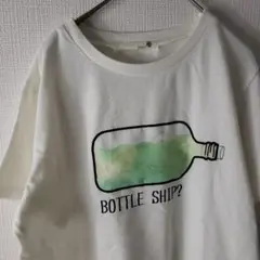 E48　ぴ　瓶の中のサメ　Tシャツ