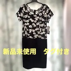Item thumbnail for item 3f8a62ad-2385-4384-8925-f649549787e2