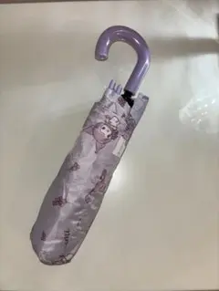 Item thumbnail for item 619731cd-682c-440e-a5b3-0e77b7c9c51b