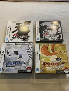 ポケットモンスター ホワイト・ブラック・ハートゴールド・ソウルシルバー4本セット