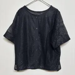 Item thumbnail for item 7ffd0cf8-7bf9-471d-99ec-ae55164a5aa4