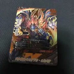 天和御魂 ヤミゲドウ ミカヅチ バディレア