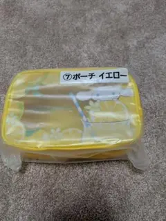 シナモン　1番くじ　ポーチ　レモン