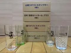 Item thumbnail for item 2de4b822-b16e-4a8b-9b3c-f09c9eb22cb7