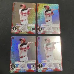 菊池涼介 プロモ ドリオ ドリームオーダー