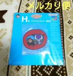一番くじ ドラゴンボール ASSEMBLE COLLECTION O アクスタ