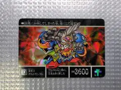 ガンダム　トレカ　トレーディングカード　ボトルガンダム　平成レトロ