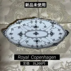 Item thumbnail for item 94673647-dfab-4d29-927b-3523a134d945