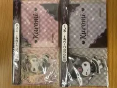 クロミ　1番くじ　アクリルスタンド　２個セット