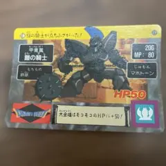 Item thumbnail for item 564058de-fb1b-4b02-945e-ef29321bf8ed