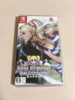 LOLLIPOP CHAINSAW RePOP Nintendo Switch