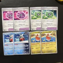 ワザマシンデヴォリューション、エヴォリューション、テツノツツミ、シャリタツ