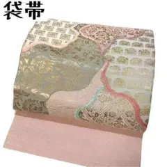 KO-363 袋帯 正絹 銀通し 金銀糸 波模様 草花柄 刺繍