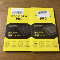 AQUOS sense 7plus 液晶保護フィルム