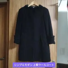 BASIQUE de VILLE ウールコート S ブラック 黒 M フリー