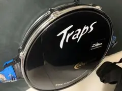 Traps Drums