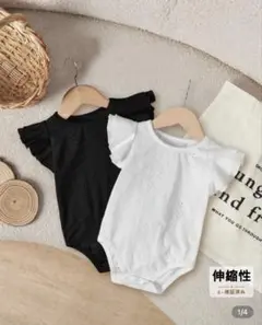【新品未使用】ベビー服 60-70 夏服 2点