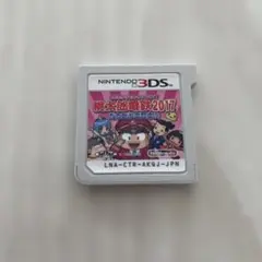 桃太郎電鉄2017 たちあがれ日本！！ Nintendo 3DS