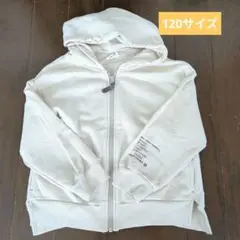 120サイズ☆パーカー