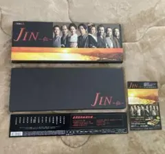 値下げ不可　JIN-仁- DVD-BOX〈7枚組〉 81rmoMm0EhL._UF1000,1000_QL80_.jpg