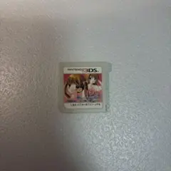 12歳。 ニンテンドー3DS ソフト