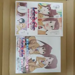 kiss×sis OAD版 Blu-ray BOX〈生産限定版・2枚組〉 Amazon.co.jp: kiss×sis OAD版 Blu-ray BOX【生産限定版】 : 竹