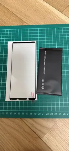 Xperia1II ガラスフィルム 全面吸着 SO-51A 保護 ガラス