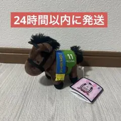 サラブレッドコレクションボールチェーン29 ヤマニンクルス号プロキオンステークス
