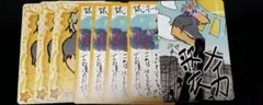 VTuberウエハース 歌衣メイカ