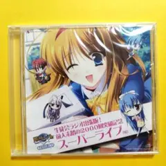 【非売品】 Fairly Life フェアリーライフ B2 光沢 ポスター 2025年最新】FairlyLifeの人気アイテム - メルカリ