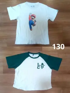 キッズ　Tシャツセット　スーパーマリオ他　130