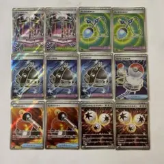 Item thumbnail for item 493be6b8-7666-4618-9eea-a2861c7485c8