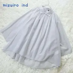 美品✨ ミズイロインド　オーバーシャツ ギンガムチェック スタンドカラー グレー