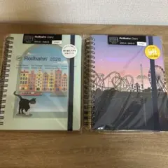 【新品未開封】ロルバーンダイアリーL 2冊セット
