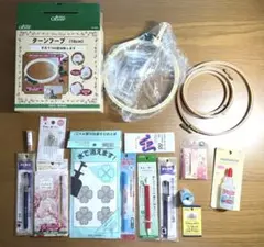 新品 刺繍 手芸材料 ターンフープ