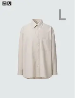 UNIQLO U ツイルオーバーサイズシャツ L ユニクロ ユー