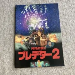 Item thumbnail for item 91e4dae5-6ed7-4d86-969d-3bf2fb21fb22