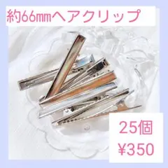 Item thumbnail for item 4fe0824e-a953-40d7-9bce-124f42098552