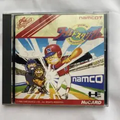 Item thumbnail for item 771e76dd-1966-425b-a39f-edf8aa911a26