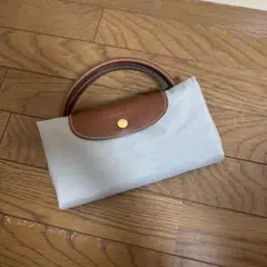 ロンシャン プリアージュトラベルカバン