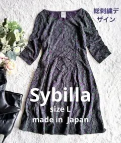 Item thumbnail for item ead70336-10c4-4921-82cd-e92ebcc2ce73