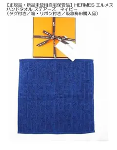 Item thumbnail for item 02b00ee9-a96e-4d46-ae53-c234098aeb05