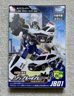 Item thumbnail for item e31bd641-44aa-4c01-bdd9-4b796c0d5671