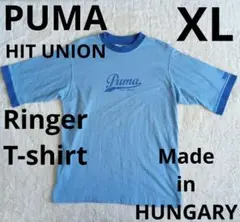 ♦美品♦プーマ　ヒットユニオン　ハンガリー製　リンガーTシャツ　水色　XL