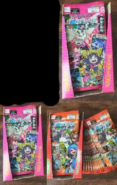Item thumbnail for item 6484b718-9bb3-41b8-b034-0844fce6c076
